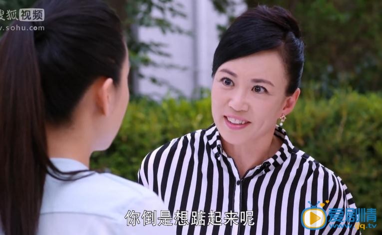 香火剧照