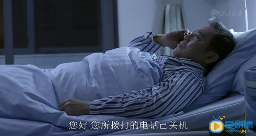 《空巢姥爷》杂谈第一期：沟通与不对等沟通，聆听与拒绝聆听