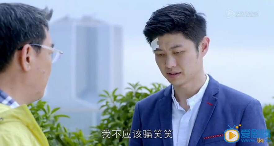 《空巢姥爷》杂谈第一期：沟通与不对等沟通，聆听与拒绝聆听