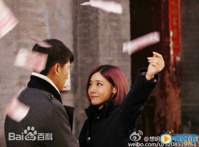 想明白了再结婚满意大结局结局 满意和刘天宇在一起结婚了吗?