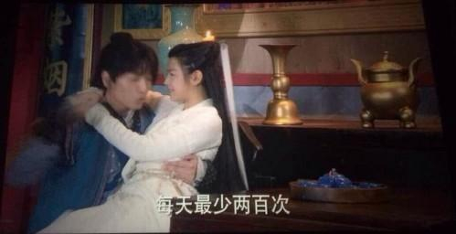 细数于正版神雕侠侣六大槽点