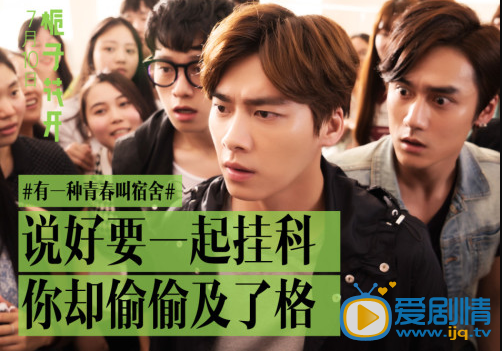栀子花开主题曲MV，何炅Angela温暖合体献唱