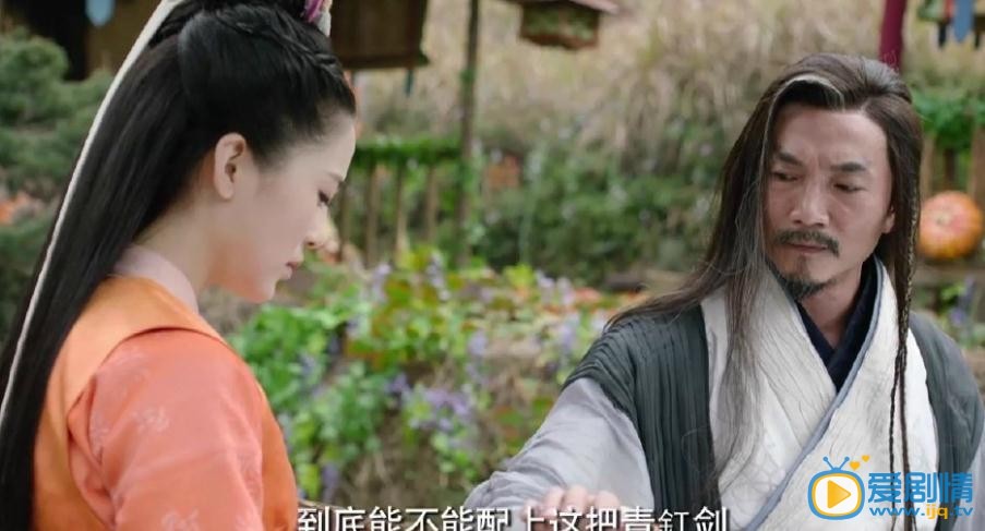 武神赵子龙剧照