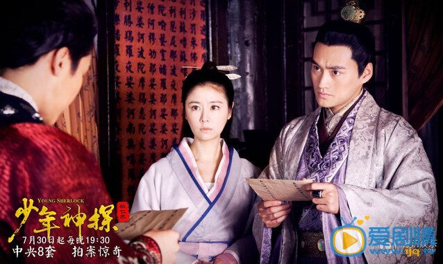 《少年神探狄仁杰》央八将播：黄宗泽马天宇为爱厮杀