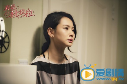 我是杜拉拉剧照