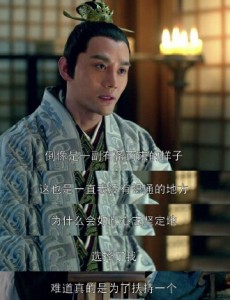 《琅琊榜》靖王惊人第六感 网友大呼心思细腻堪比女人