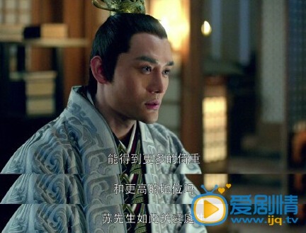  《琅琊榜》靖王惊人第六感 网友大呼心思细腻堪比女人
