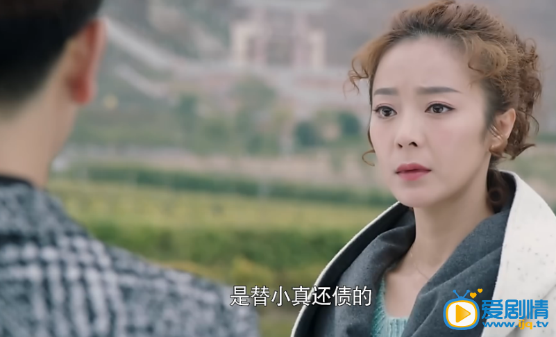 我是你的百搭二娘的初恋情人是谁?二娘为什么总是神神秘秘?