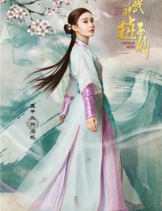 武神赵子龙石砚去了哪里？石砚死了吗？石砚最后的结局是什么？