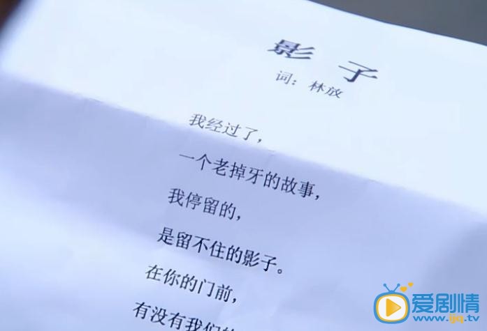 长在面包树上的女人剧照