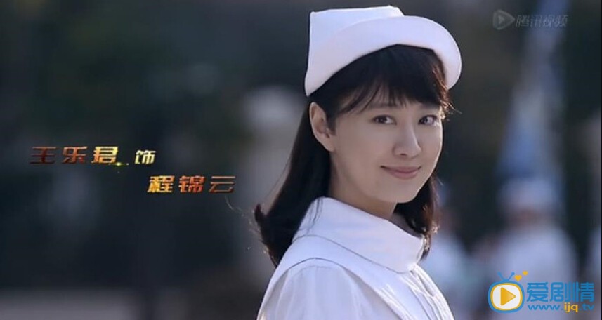 伪装者将播 胡歌王乐君身份伪装爱不伪装（组图）