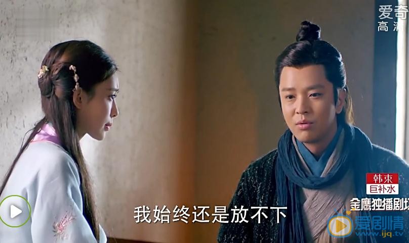武神赵子龙剧照