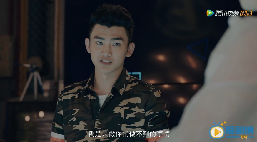 暗黑者2中沈千叶是不是Darker？沈千叶真实身份大揭秘