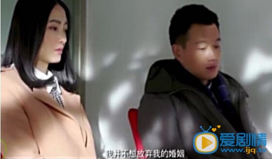 想明白了再结婚龙夏和于小鱼的结局 什么时候结婚和离婚的