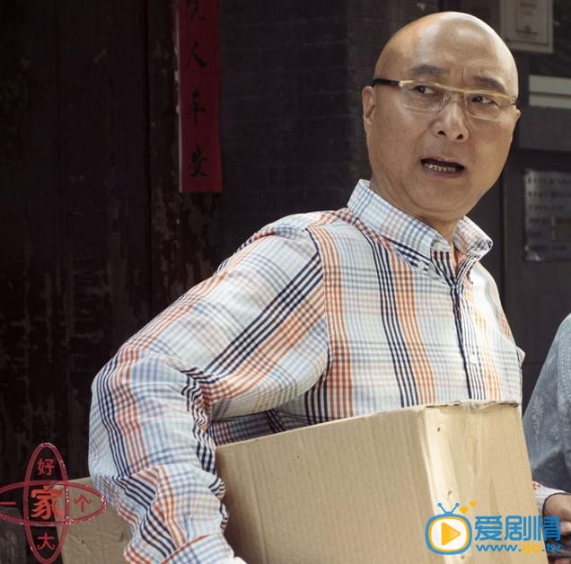 好大一个家央视爆笑开播
