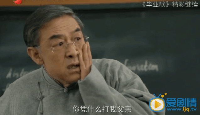 毕业歌电视剧预告中洪望楠的父亲红涧琛因为宣扬爱国诗词被谷野平打伤抓走，红涧琛牺牲了没有？毕业歌电视剧中红涧琛在被抓走后经历了什么？