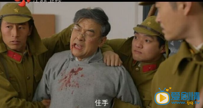 毕业歌电视剧预告中洪望楠的父亲红涧琛因为宣扬爱国诗词被谷野平打伤抓走，红涧琛牺牲了没有？毕业歌电视剧中红涧琛在被抓走后经历了什么？