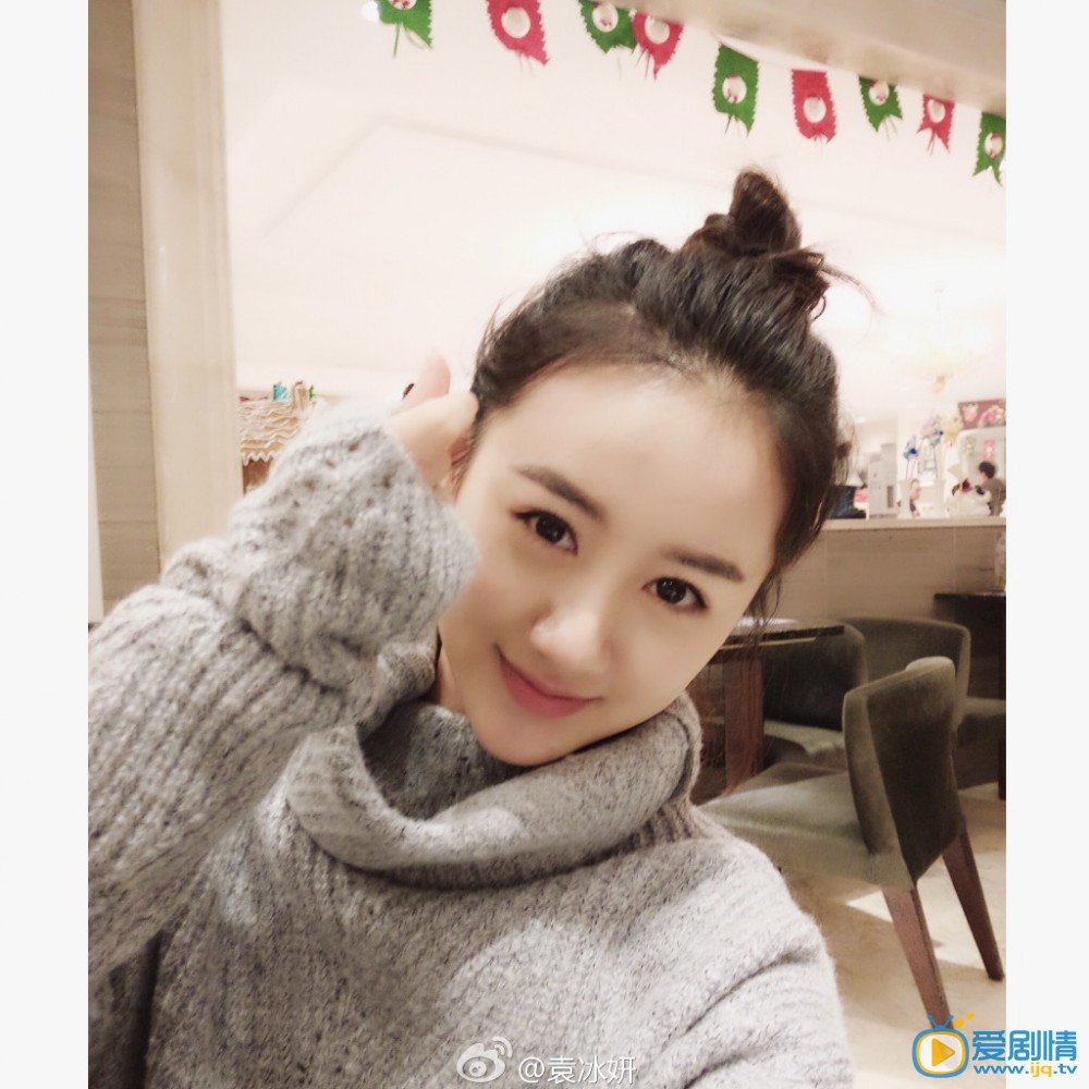 左小茜扮演者袁冰妍个人资料及写真生活照欣赏