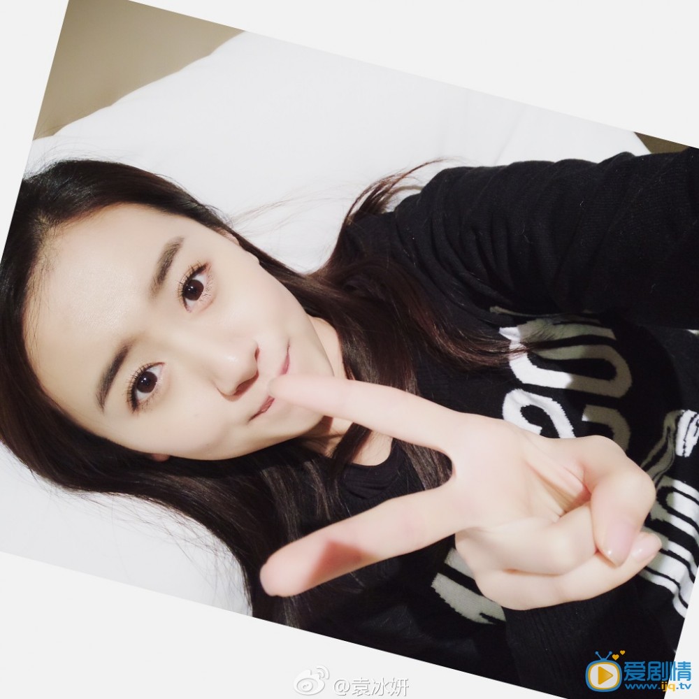 左小茜扮演者袁冰妍个人资料及写真生活照欣赏