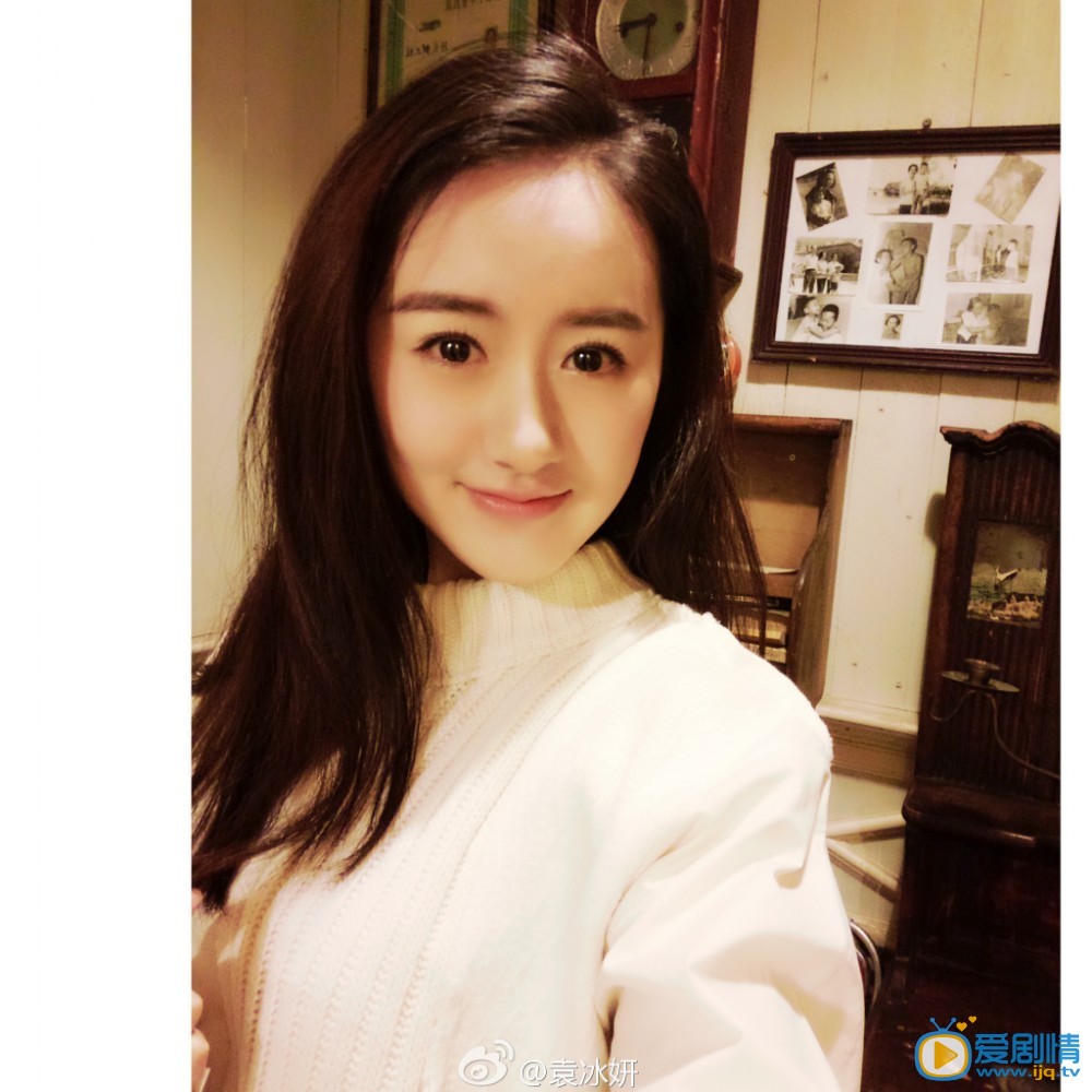 左小茜扮演者袁冰妍个人资料及写真生活照欣赏