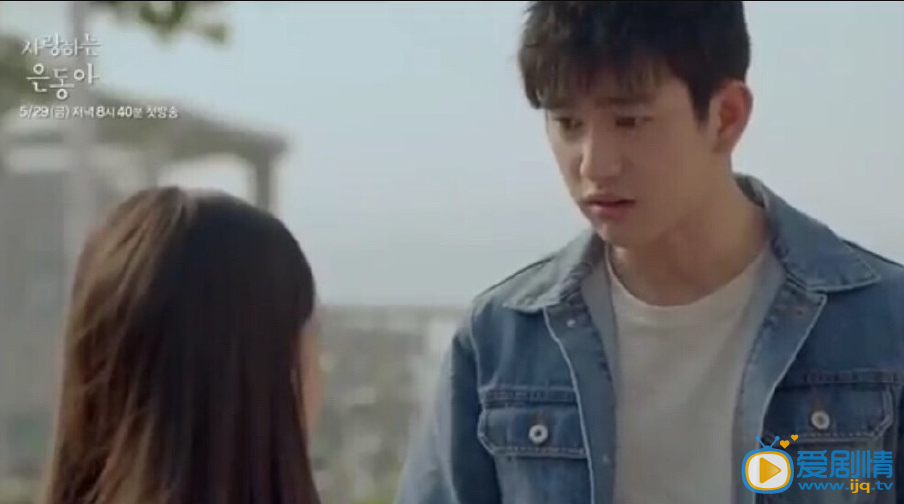 《亲爱的恩东啊》三版闲洙聚齐只为那心动的初恋