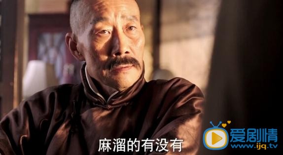 少帅剧照