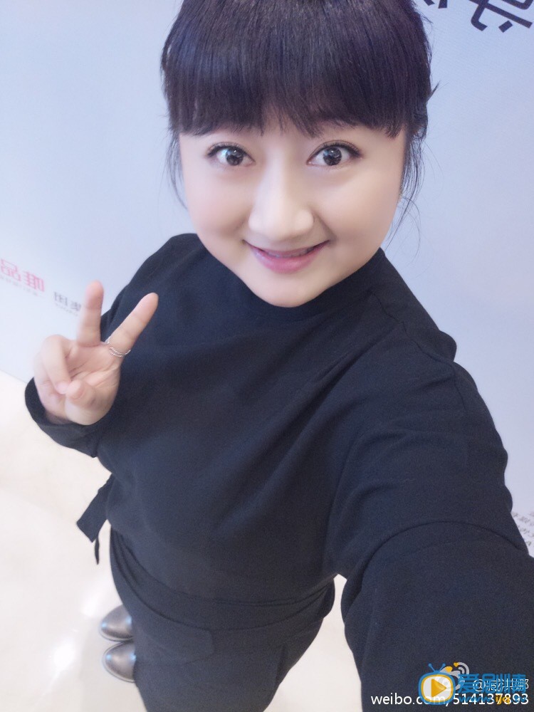刘海戏金蟾于贞扮演者臧洪娜写真及生活照