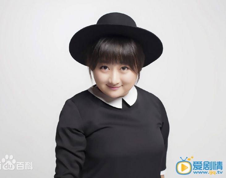 臧洪娜写真