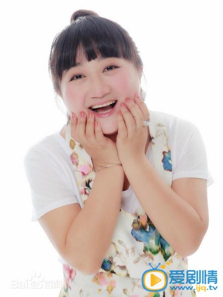 刘海戏金蟾于贞扮演者臧洪娜写真及生活照