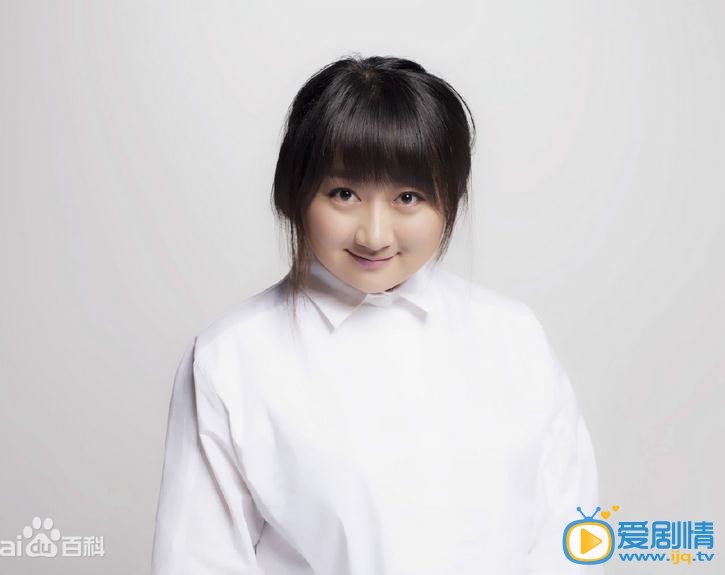 刘海戏金蟾于贞扮演者臧洪娜写真