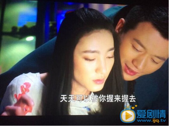 想明白了再结婚惊爆因尺度太大被广电给删了？