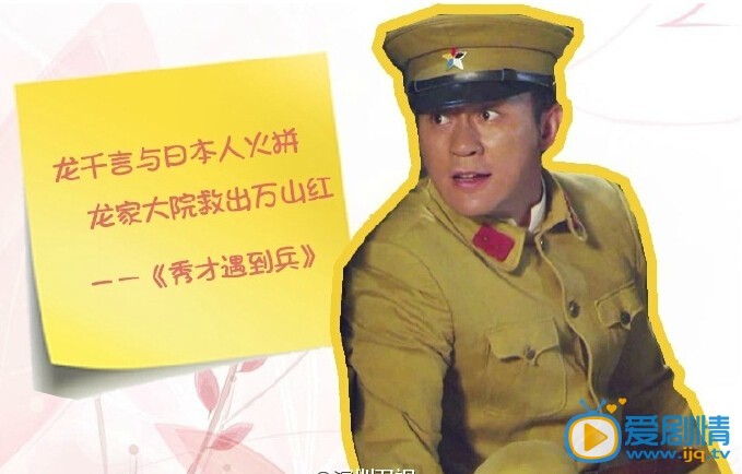 幸福归来吴卓羲为救爱人装失忆 盘点影视剧中那些为爱牺牲的男主角们