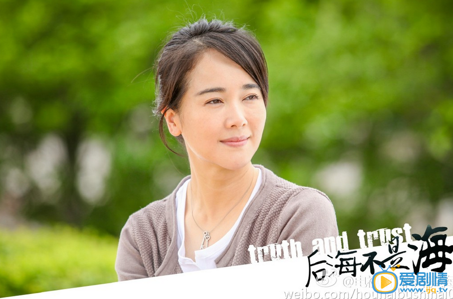 后海不是海石墨为什么要对霍忠实隐瞒樱子是吴霞的女儿？石墨和沈海鸥两人为何一起欺骗霍忠实