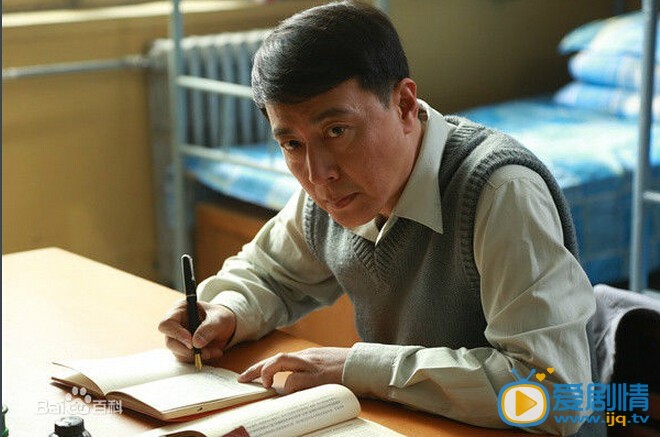 我的二哥二嫂剧情介绍周文最后的结局是什么？