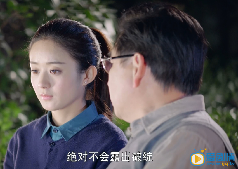 加油吧实习生张盛回到JM上班了吗？张盛东山再起来吗？