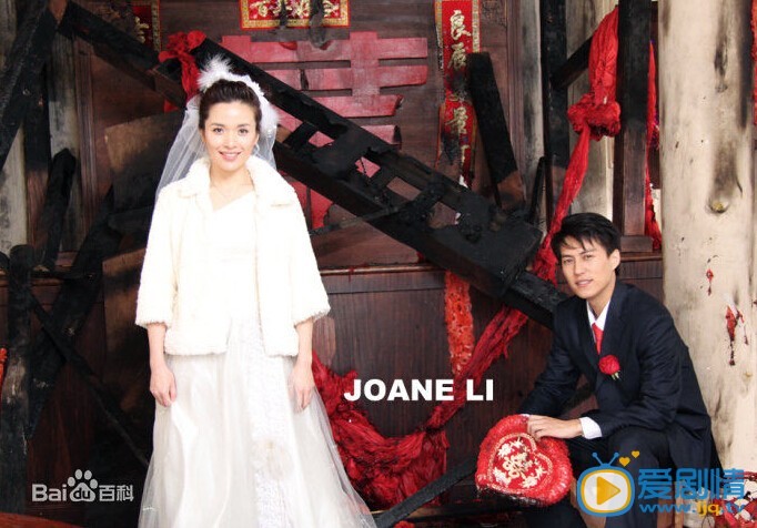 伪装者明楼在现实生活中结婚了吗？他老婆是谁？伪装者靳东的老婆是李佳？