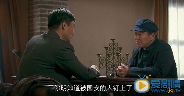 于无声处剧照