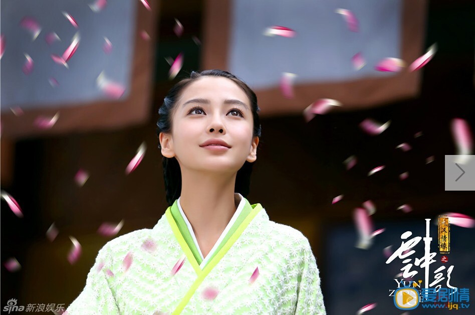 大汉情缘之云中歌将播 Angelababy剧中唯美剧照大放送