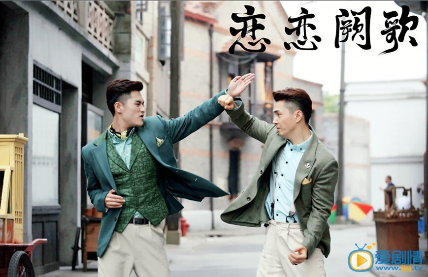 恋恋阙歌锥心版预告 血亲相残硫酸毁容