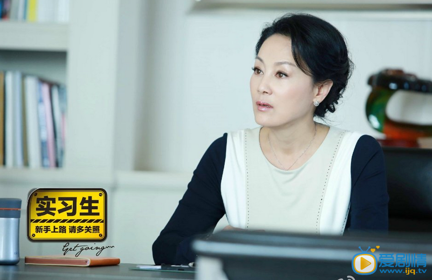 加油吧实习生张盛和宋暖两人在一起了吗?张盛宋暖留在JM了吗?张盛的结局