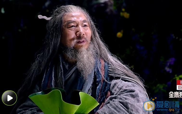 武神赵子龙剧照