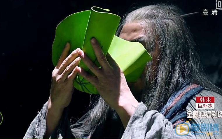 武神赵子龙剧照