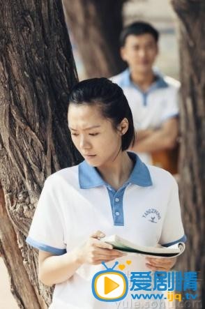 好大一个家剧照