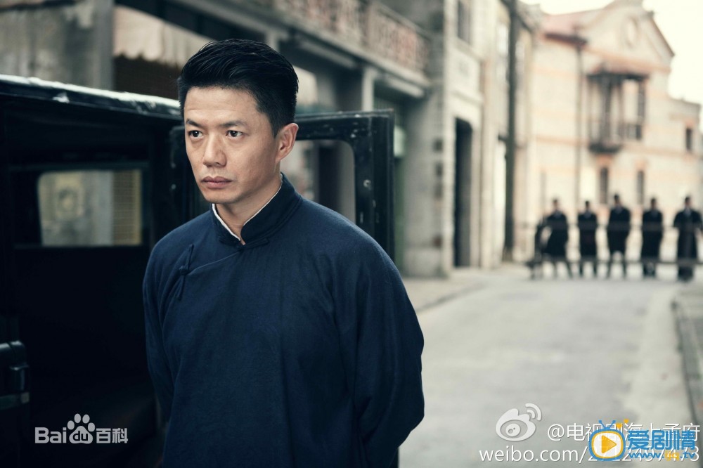 《海上孟府》段奕宏：亦正亦邪人之本性