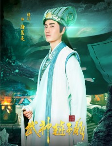 武神赵子龙诸葛亮是谁扮演的？诸葛亮扮演者杨玏个人资料及作品生活照欣赏