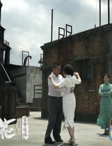王大花的革命生涯中夏家河当初为什么和王大花分手？