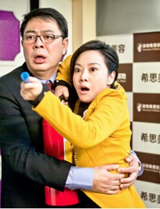 《前夫求爱记》伊然为什么跟高大尚离婚  高大尚跟鲍小蕾真的有一腿吗