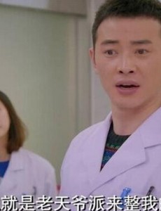 《克拉恋人》方文熙是谁演的 《克拉恋人》雷奕明跟方文熙在一起了吗《克  拉恋人》雷奕明方文熙结局