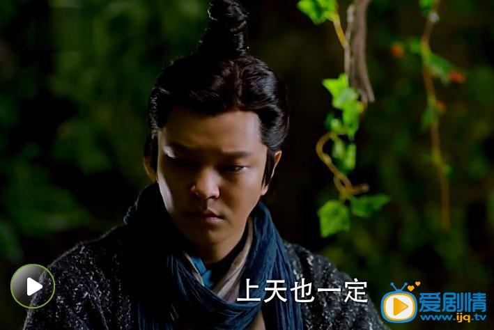 武神赵子龙剧照