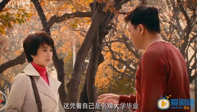 于无声处剧照